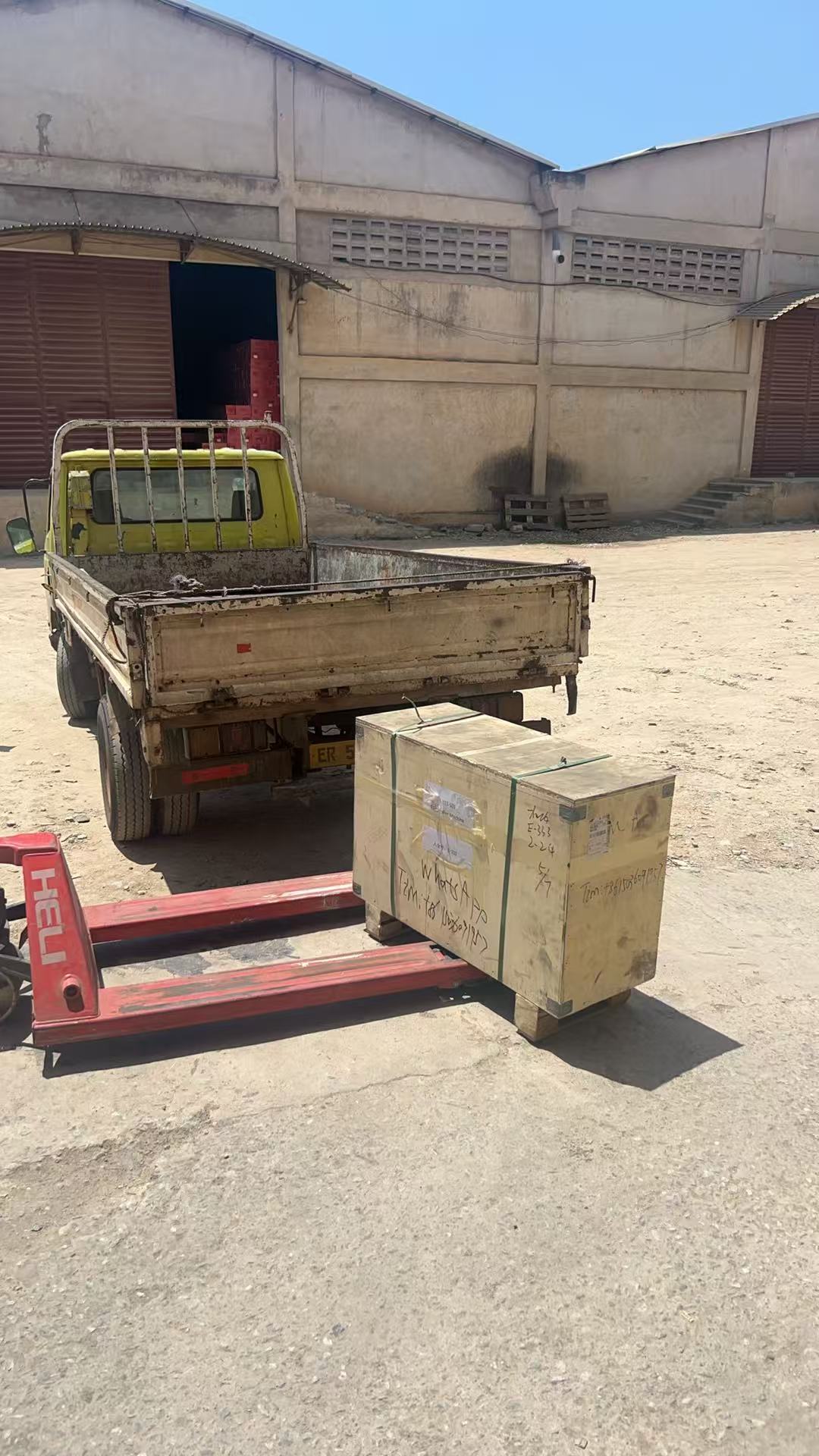 Clients Collected Electric Feed Pellet Machine from Ghana warehouse Clients Collected Electric Feed Pellet Machine from Ghana warehouse