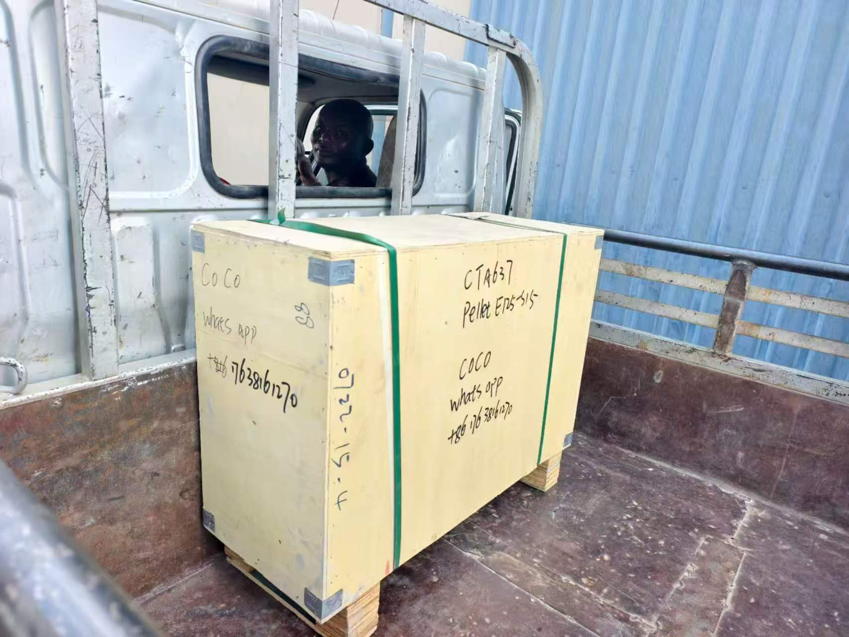 Zambia Collected Electric pellet machine from Lusaka warehouse on 27th Oct. 2026 Zambia Collected Electric pellet machine from Lusaka warehouse on 27th Oct. 2026
